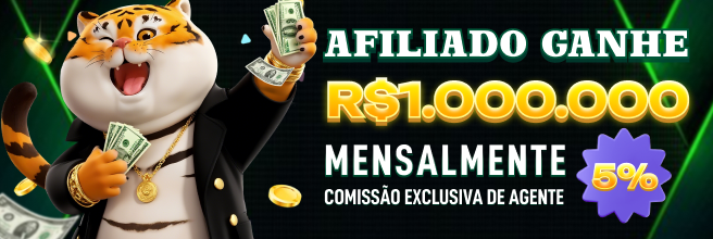 59A Rebate